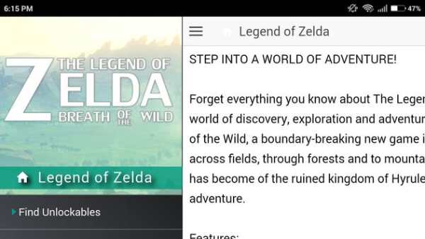 Cheat Code for Legend of Zelda screenshot 10