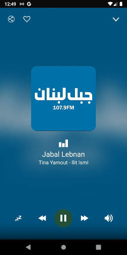 Beirut Radio Stations - Lebanon 3 تصوير الشاشة