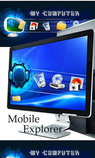My Computer Mobile Explorer स्क्रीनशॉट 1