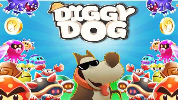 my digy dog run 2 screenshot 1