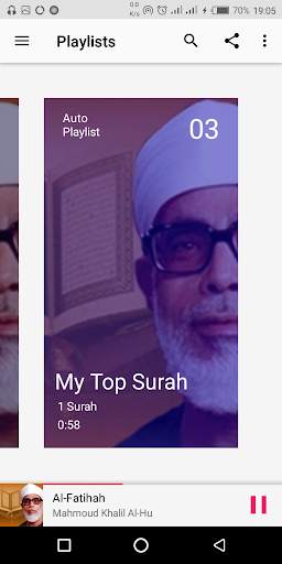 Al Hussary Warsh Complete Quran screenshot 4