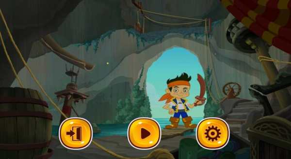 Jake King Of Pirates screenshot 1