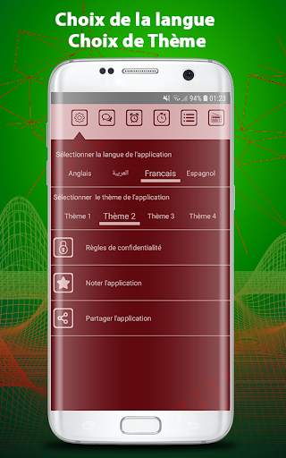 Radio Maroc Player screenshot 8