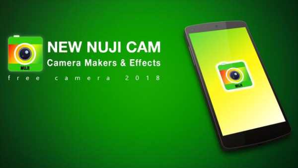 Nuji Cam screenshot 1