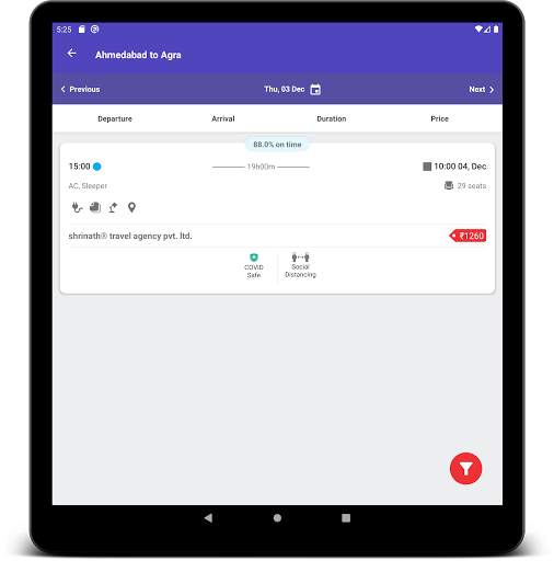 Shrinath Travel Agency Pvt. Lt screenshot 16
