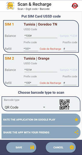My Recharge - เติมเงินซิมการ์ด screenshot 4