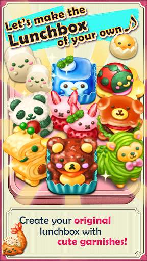 Fluffy! Cute Lunchbox screenshot 1