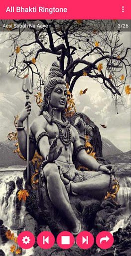 All Bhakti Ringtone screenshot 3