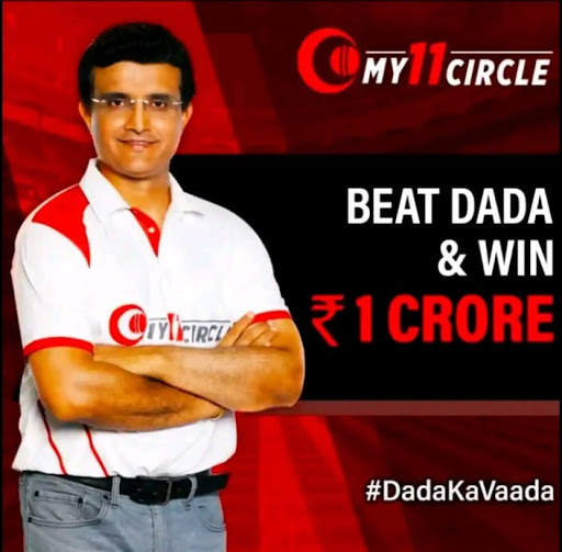 My 11 circle- my circle 11& my11circle my11team screenshot 3