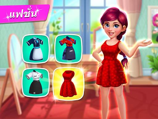 Kitchen Diary - เกมทำอาหาร screenshot 11