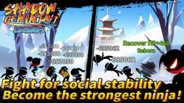 Shadow of Ninja: Legends - Stickman Fight Game screenshot 1