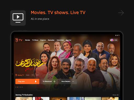 Jawwy TV screenshot 9