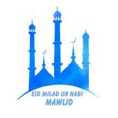 Eid Milad Un Nabi  Mawlid 1.0