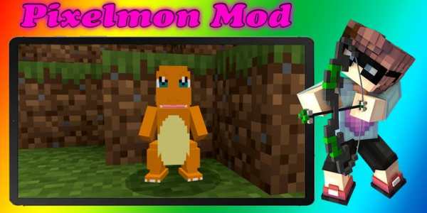 Pixelmon Mod screenshot 3