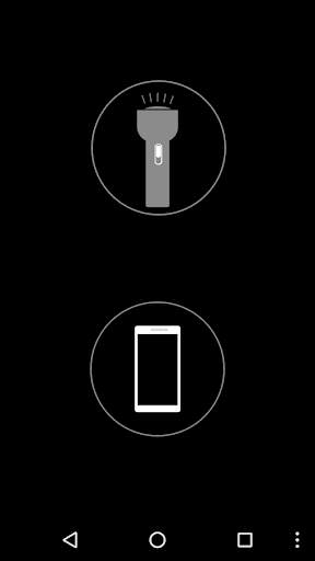 Flashlight: Contributor Edition screenshot 2