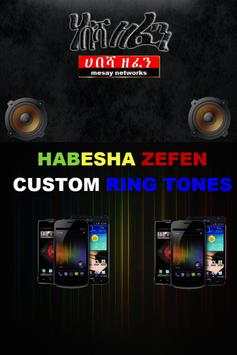 Habesha Zefen Ringtones screenshot 1
