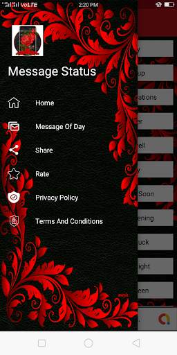 All Message screenshot 6