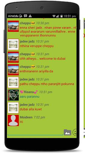 Malayalam Chat Box screenshot 3