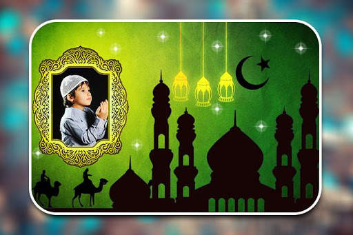 Islamic Photo Frames screenshot 9