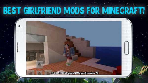 Girlfriend mod for Minecraft screenshot 1