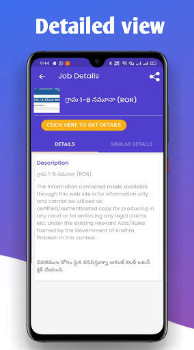 Mee Bhoomi AP Land Records RoR screenshot 3
