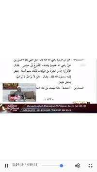 TV Sunnah Lite screenshot 3
