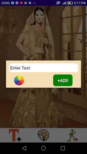 Engagement Dress Montage screenshot 4