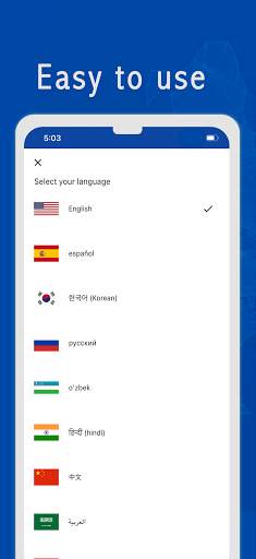 Mobile top up, airtime and  mobile recharge app screenshot 3