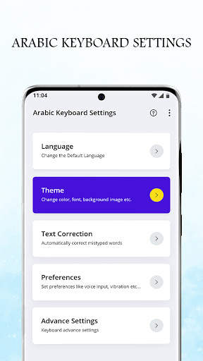 Arabic Keyboard screenshot 2