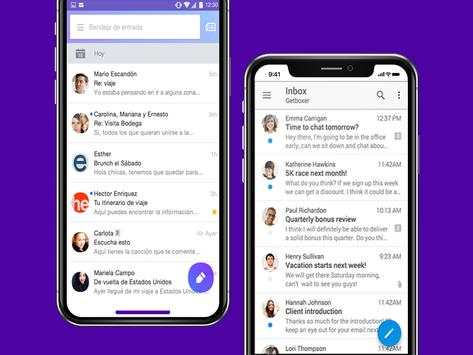Email  YAHOO Mail App Login screenshot 1