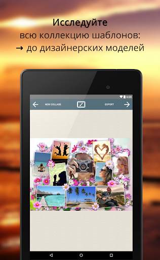 PictureJam Collage Maker Free скриншот 11