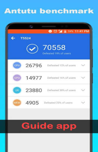 Antutu benchmark Clue screenshot 1