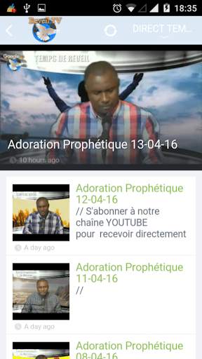Reveil TV screenshot 2