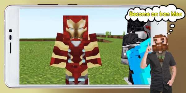 Iron mod for Minecraft screenshot 2