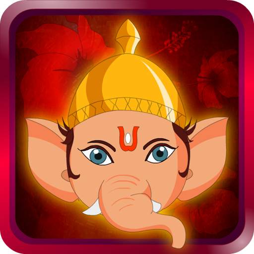 Ganpati Ganesh Mini Games 4.2
