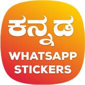 Kannada Stickers for Whatsapp 3.0