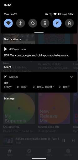 YK Player - Spatial audio screenshot 6