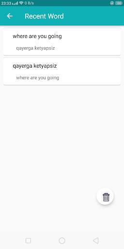 English Uzbek Translator скриншот 9