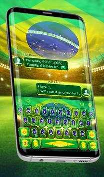 Brazil Football 2 تصوير الشاشة