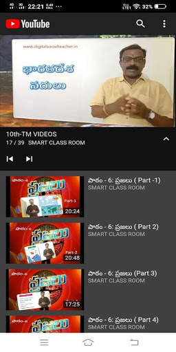 SOCIAL STUDIES FOR CLASS 10 (AP & TELANGANA) screenshot 4