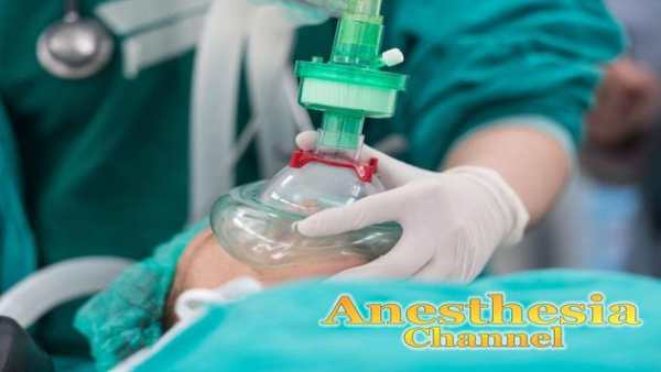 Anesthesia Channel screenshot 5