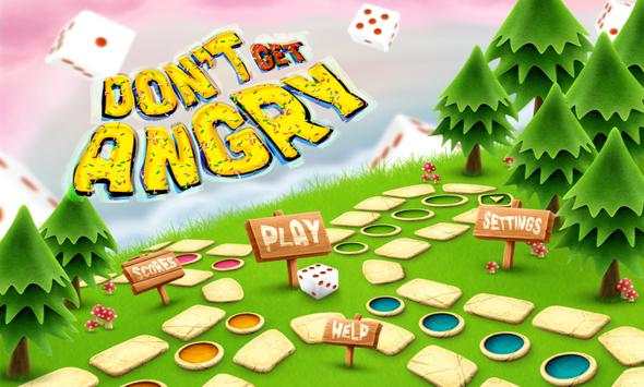 Purpulo Ludo 3D screenshot 1