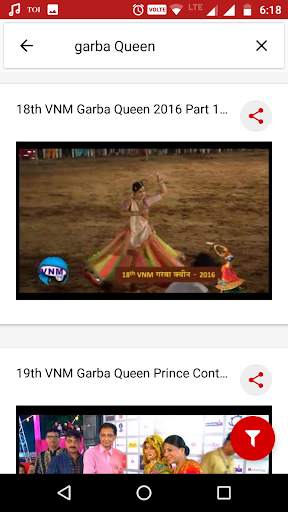 VNM TV screenshot 7
