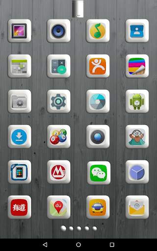 3d Icon launcher screenshot 6