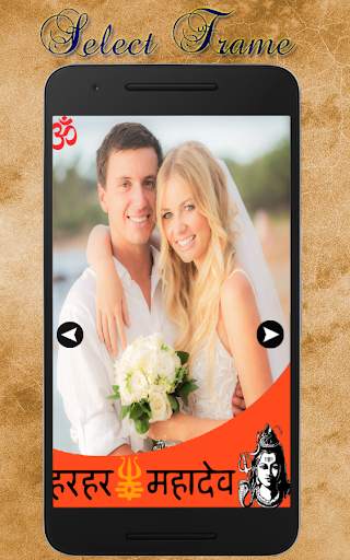 Poster Maker screenshot 1