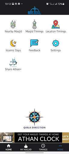 Athan  screenshot 7