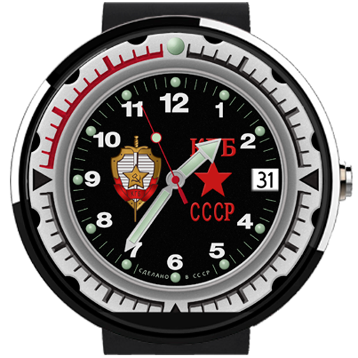 KGB Watch Face icon