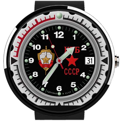 KGB Watch Face 1.4