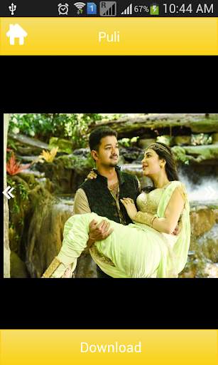 Puli Movie Songs screenshot 5