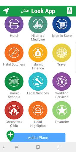 Halal LookApp скриншот 2